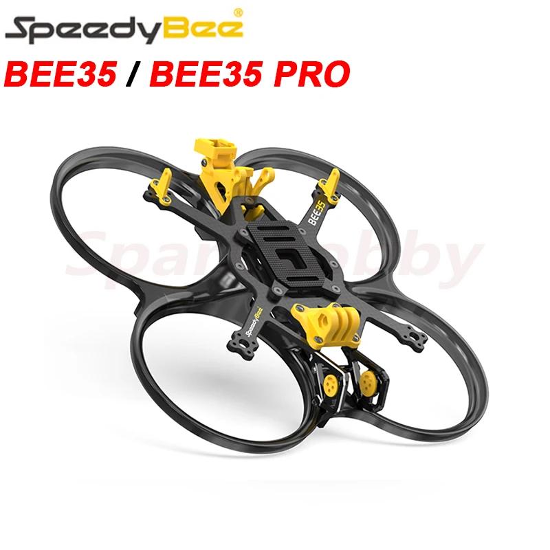 Speedybee Bee35  ŰƮ, FPV Ÿ ó п, 濭 ˷̴ ǰ , 153mm ٺ̽, 3.5 ġ
